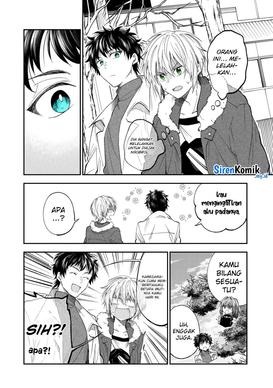 Awkward Senpai Serialization